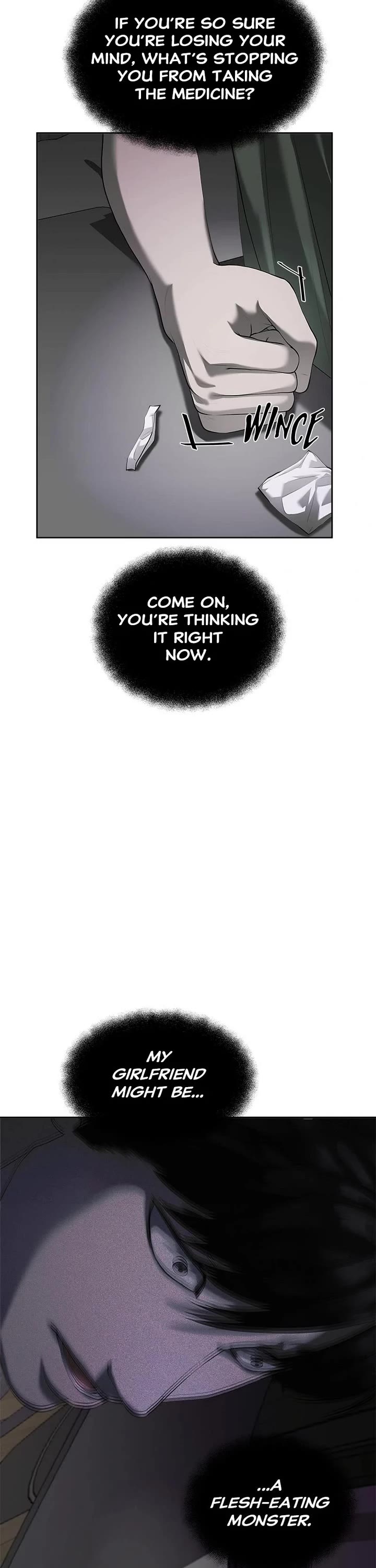 My Girlfriend Chapter 5 - Page 6