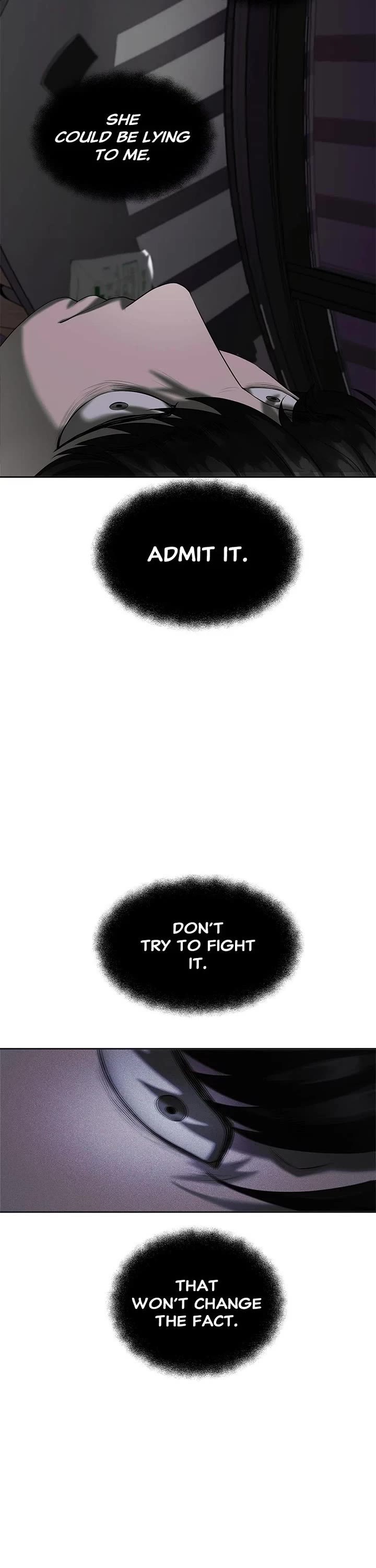 My Girlfriend Chapter 5 - Page 7