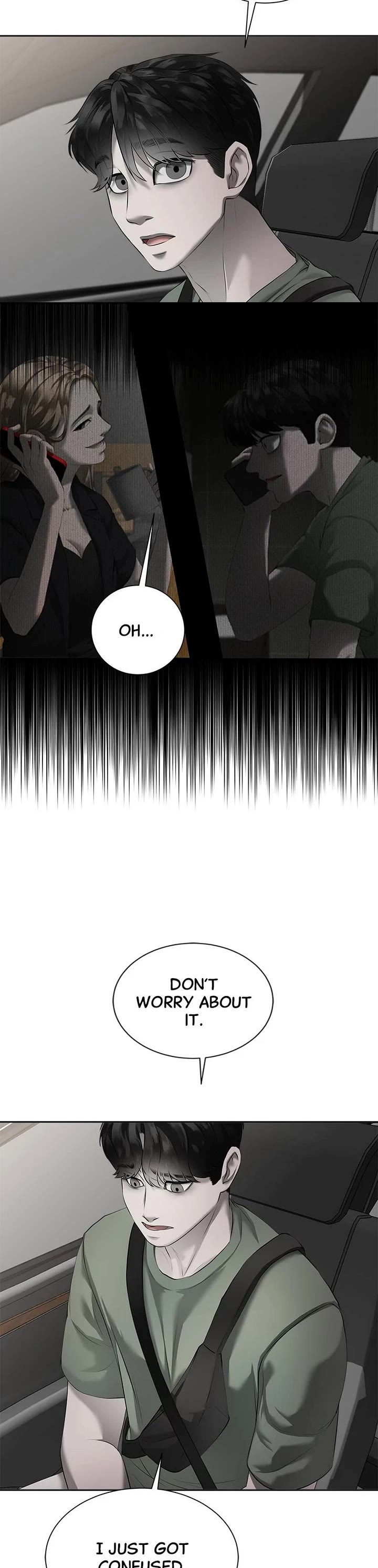 My Girlfriend Chapter 6 - Page 14