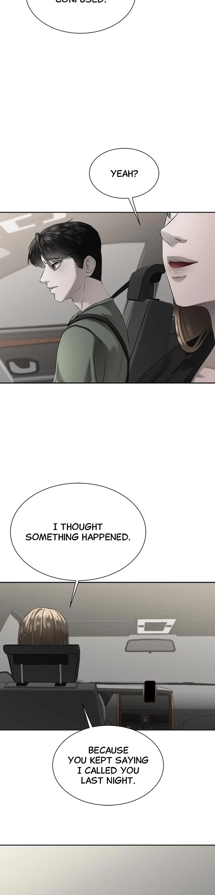 My Girlfriend Chapter 6 - Page 15