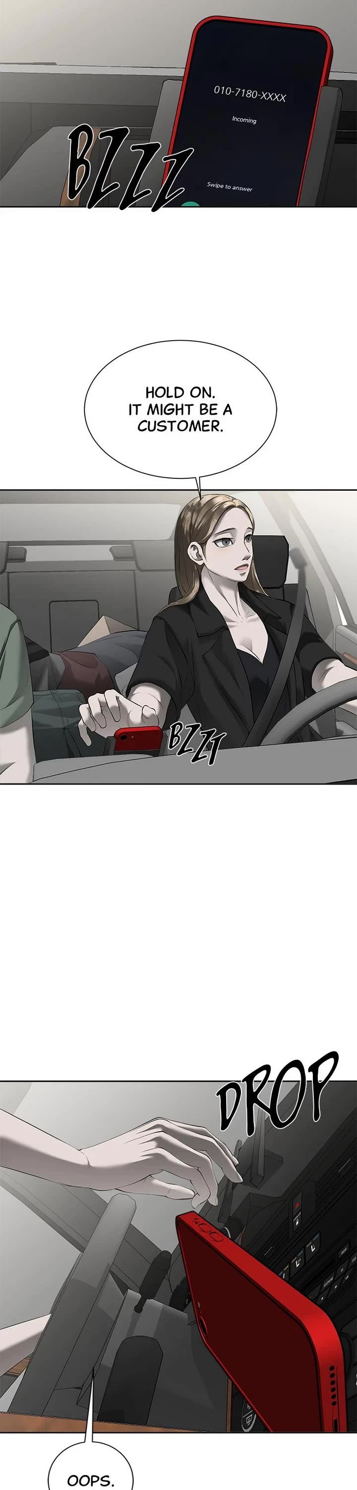 My Girlfriend Chapter 6 - Page 16