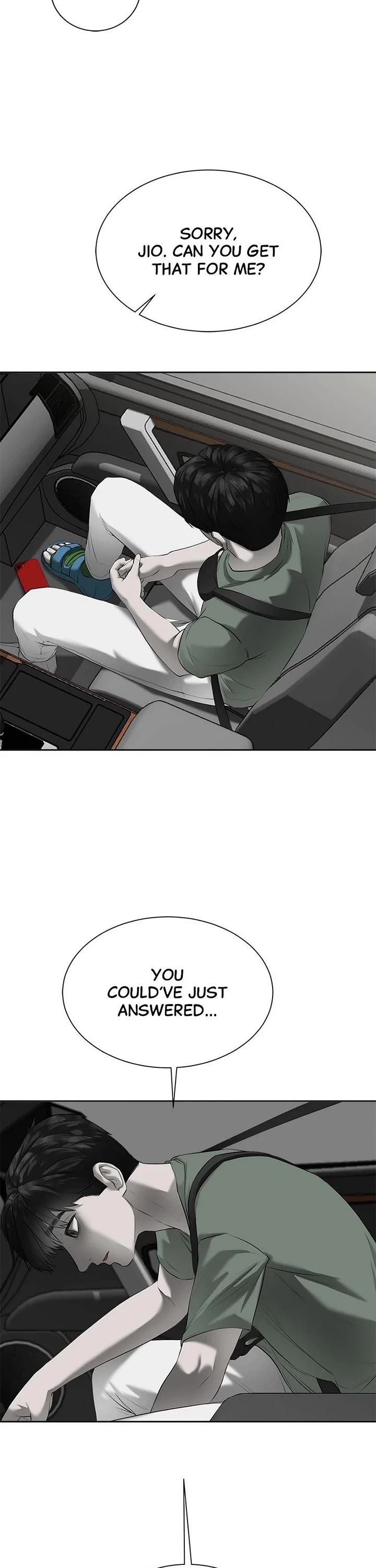 My Girlfriend Chapter 6 - Page 17