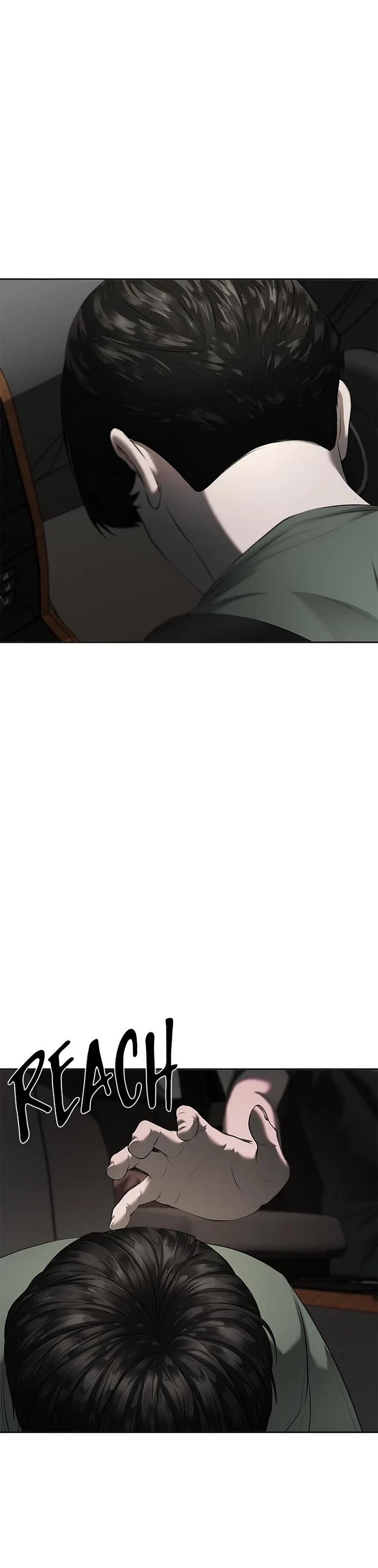 My Girlfriend Chapter 6 - Page 19