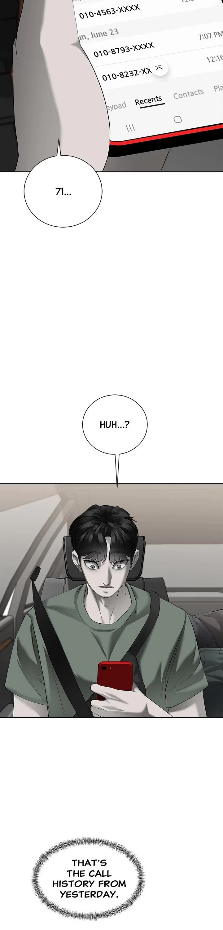 My Girlfriend Chapter 6 - Page 23