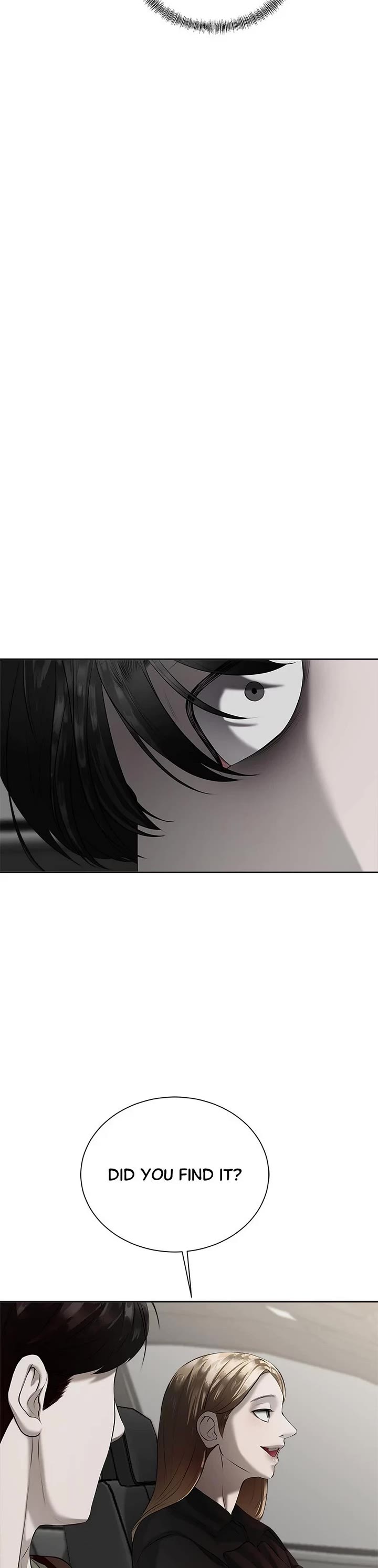 My Girlfriend Chapter 6 - Page 25