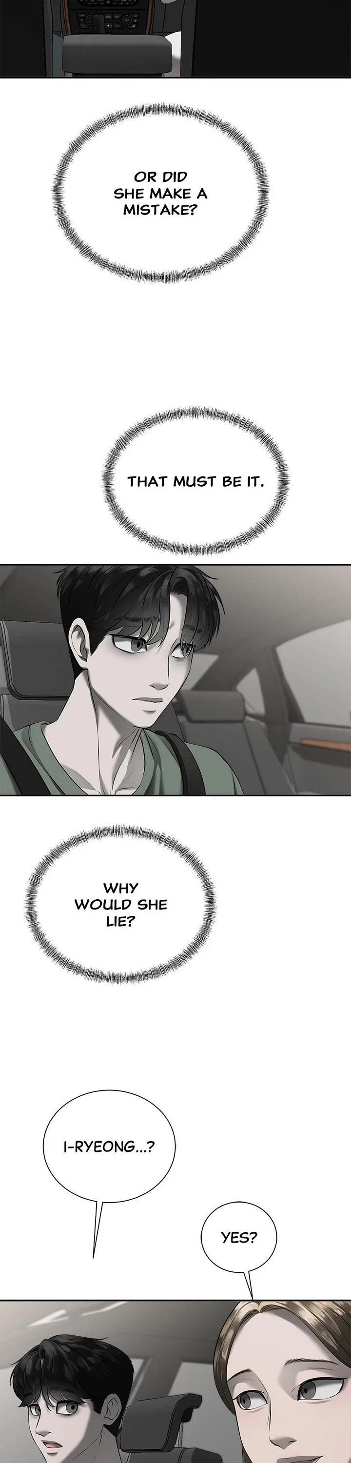 My Girlfriend Chapter 6 - Page 27