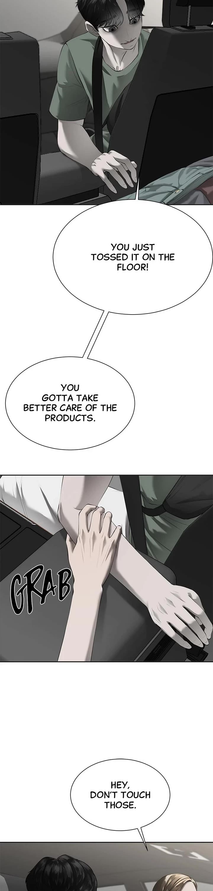 My Girlfriend Chapter 6 - Page 7