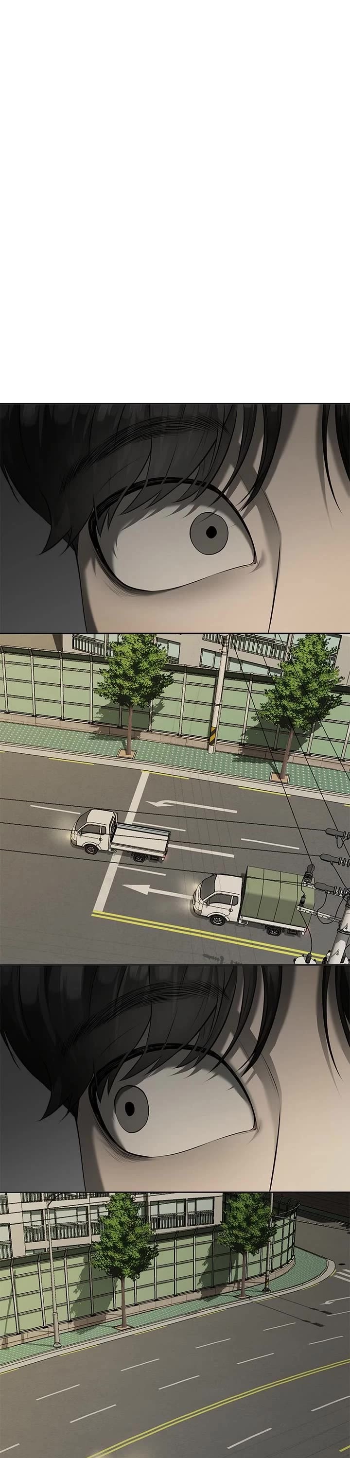 My Girlfriend Chapter 7 - Page 3