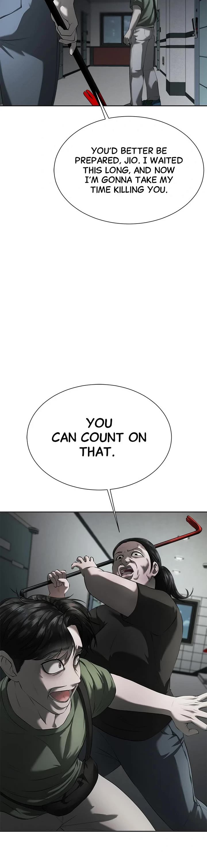 My Girlfriend Chapter 7 - Page 25