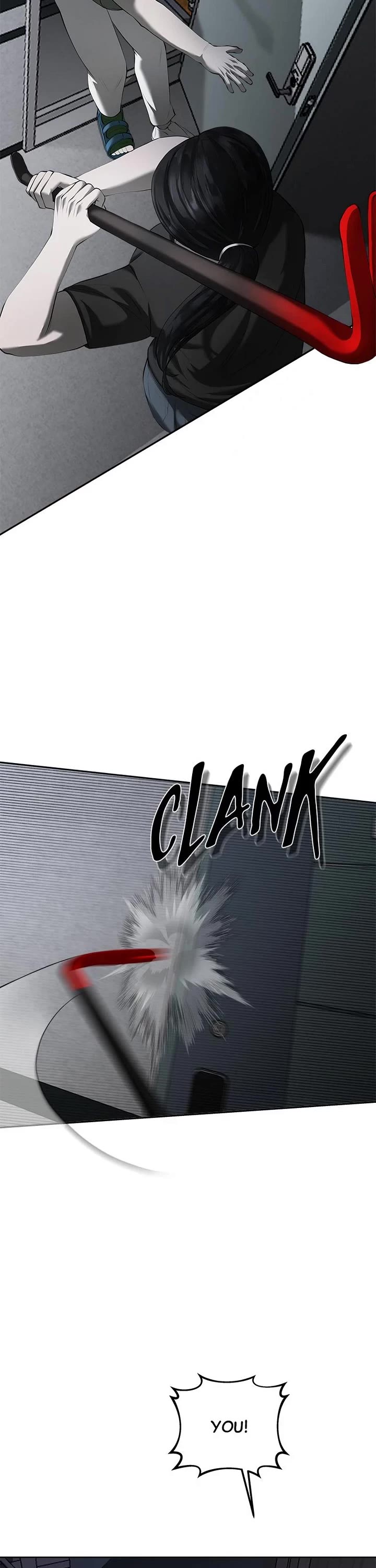 My Girlfriend Chapter 7 - Page 28