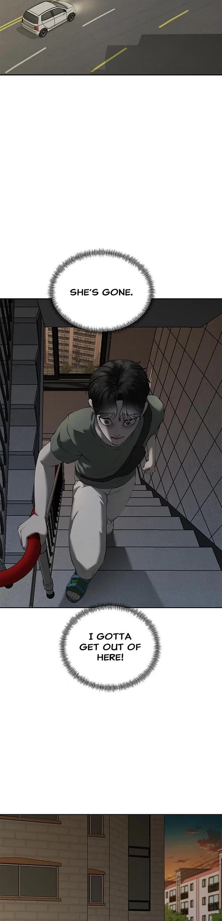 My Girlfriend Chapter 7 - Page 4