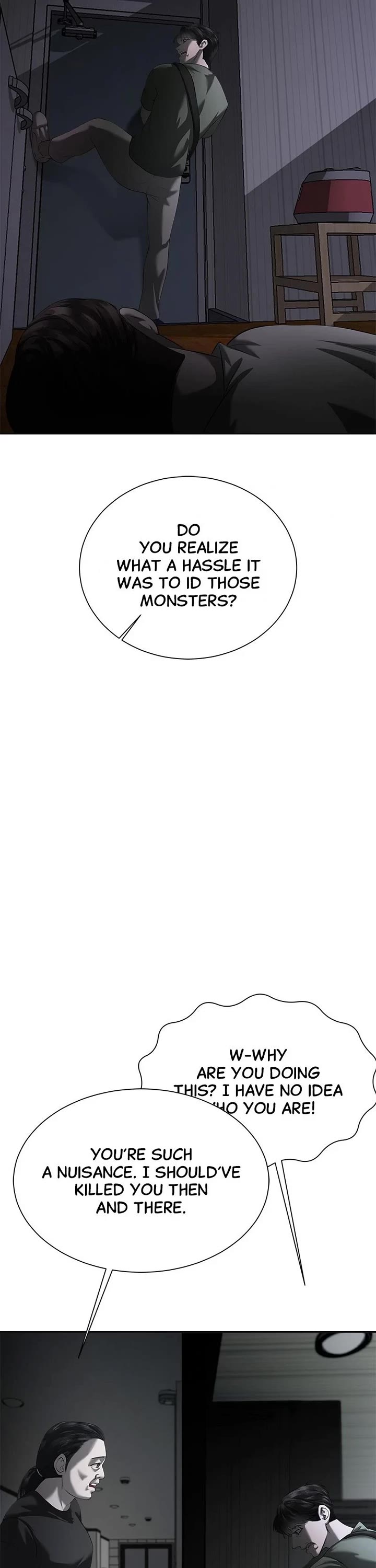 My Girlfriend Chapter 7 - Page 31