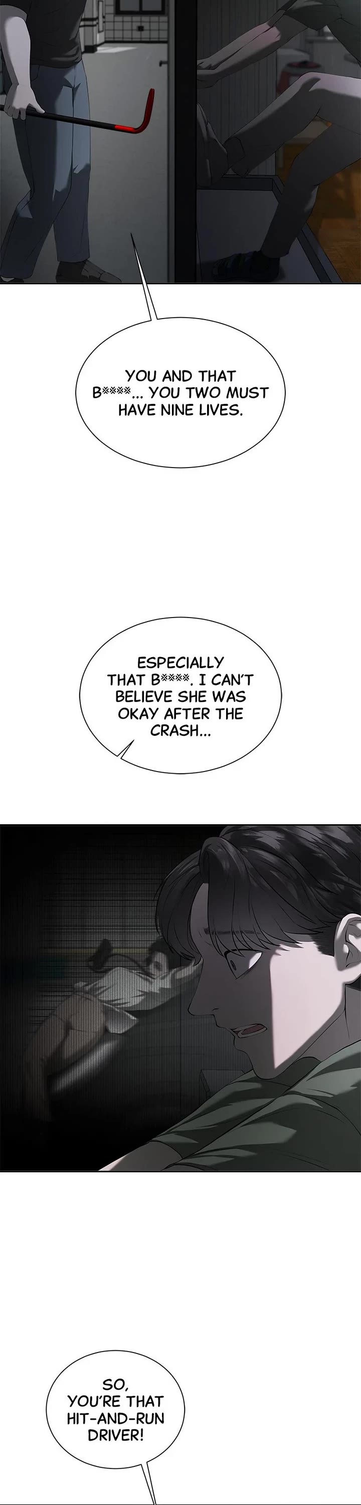 My Girlfriend Chapter 7 - Page 32