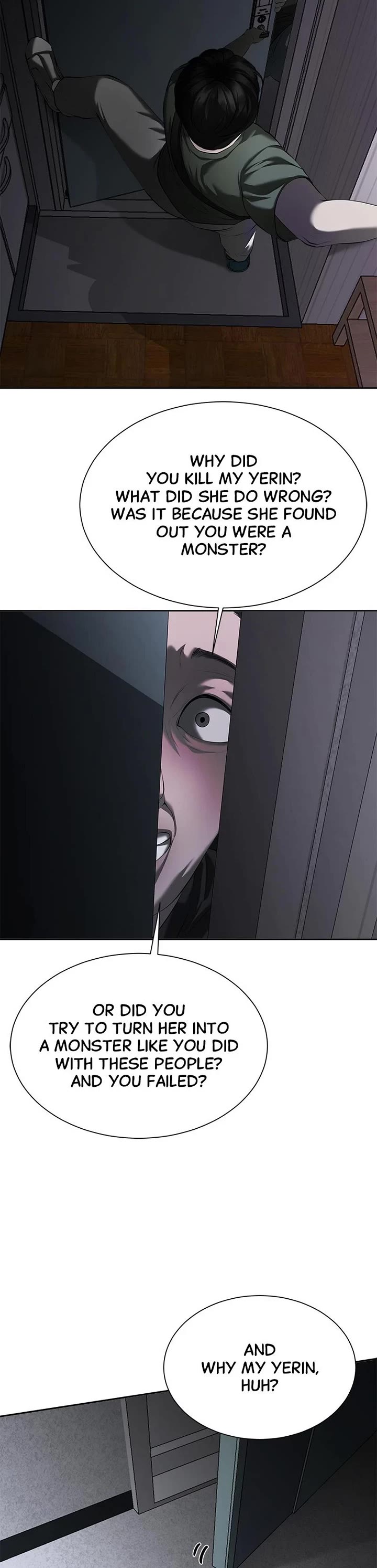 My Girlfriend Chapter 7 - Page 35