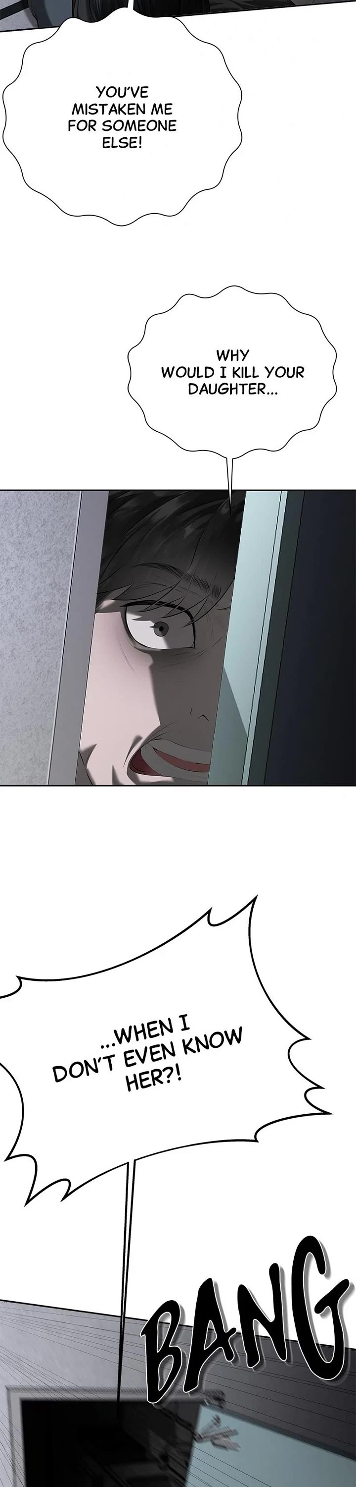 My Girlfriend Chapter 7 - Page 37