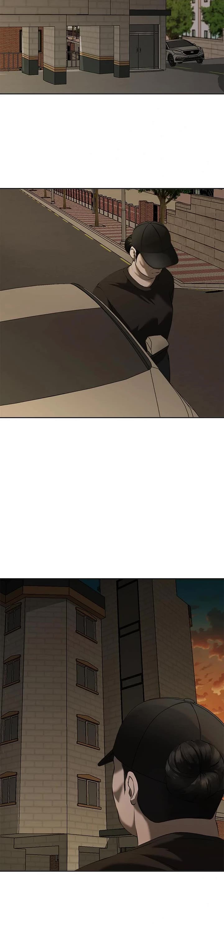 My Girlfriend Chapter 7 - Page 5