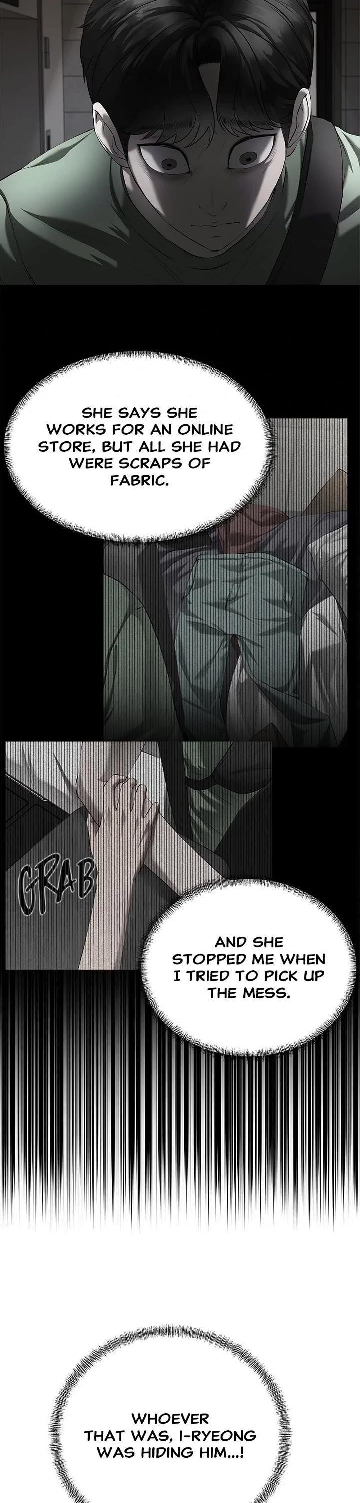 My Girlfriend Chapter 7 - Page 8