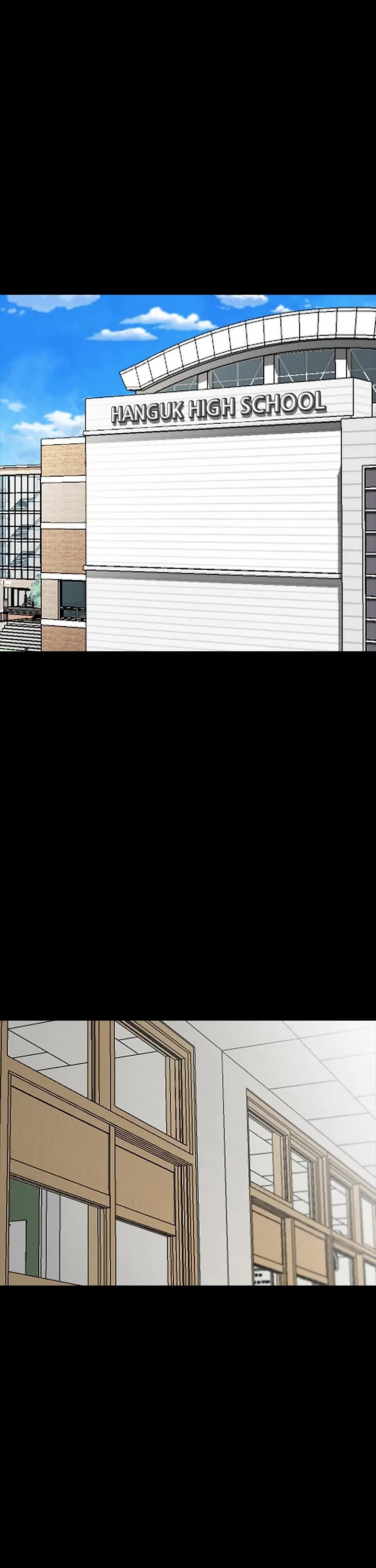 My Girlfriend Chapter 8 - Page 1