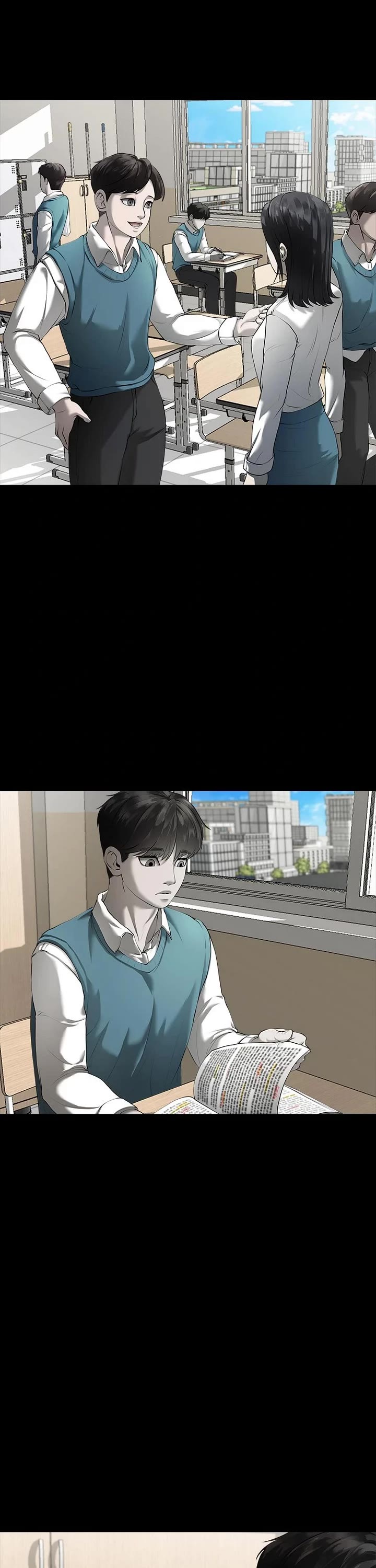 My Girlfriend Chapter 8 - Page 2