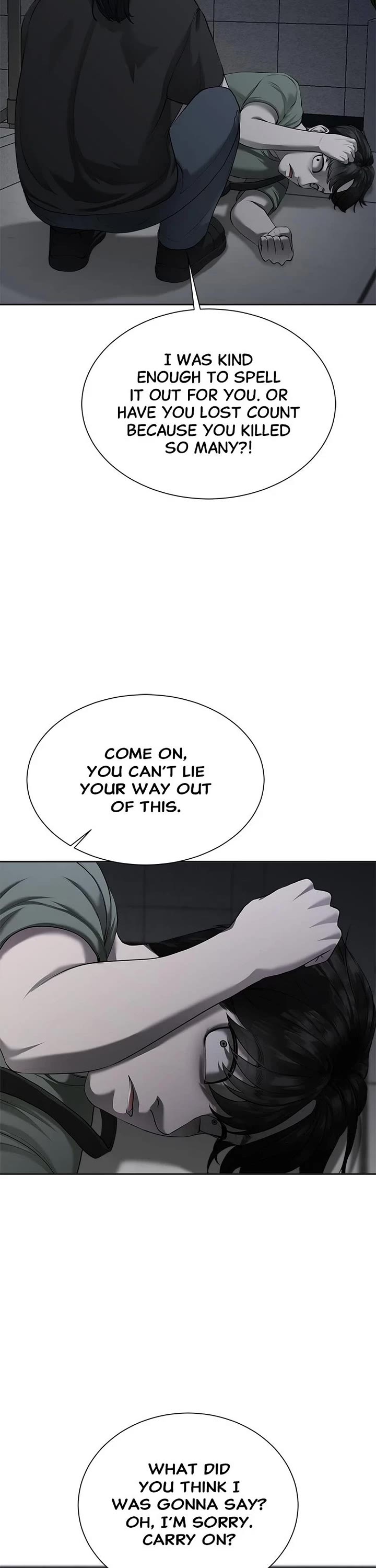 My Girlfriend Chapter 8 - Page 12