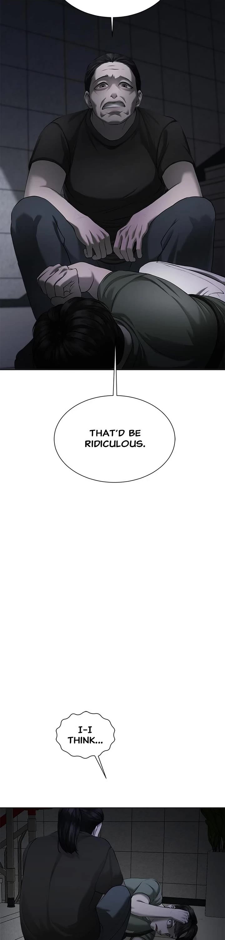 My Girlfriend Chapter 8 - Page 13