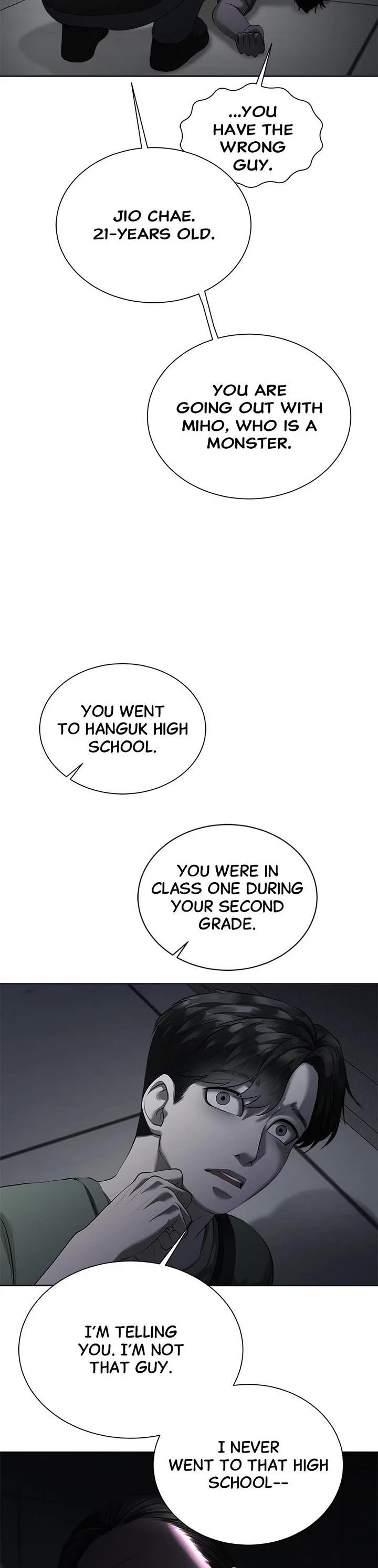 My Girlfriend Chapter 8 - Page 14