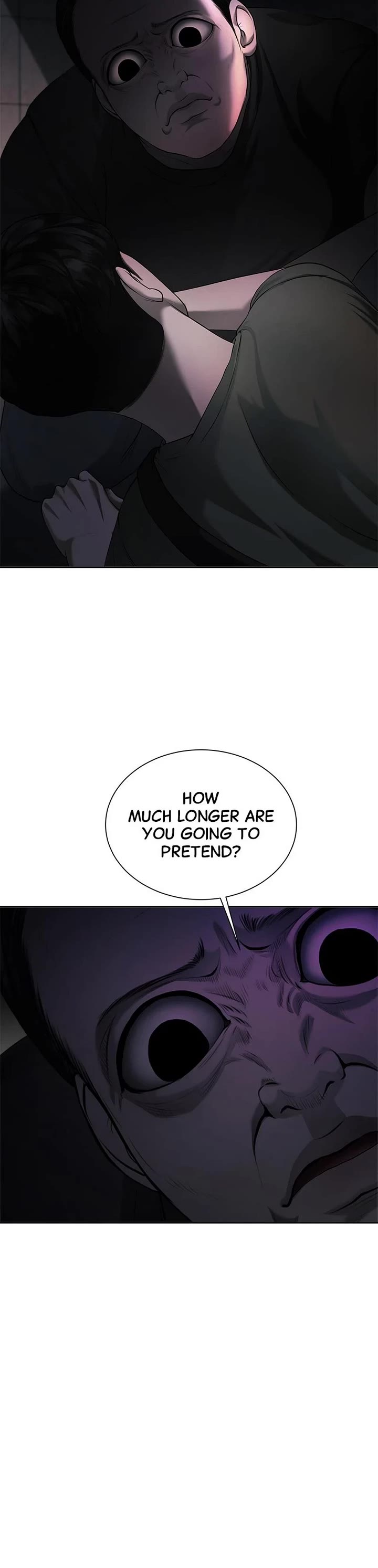 My Girlfriend Chapter 8 - Page 15