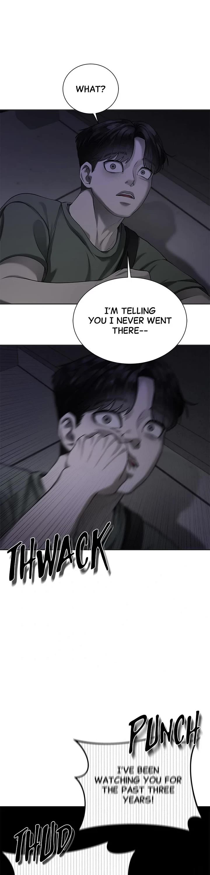 My Girlfriend Chapter 8 - Page 16