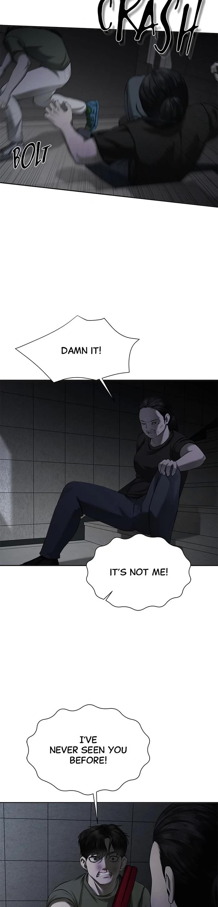 My Girlfriend Chapter 8 - Page 20