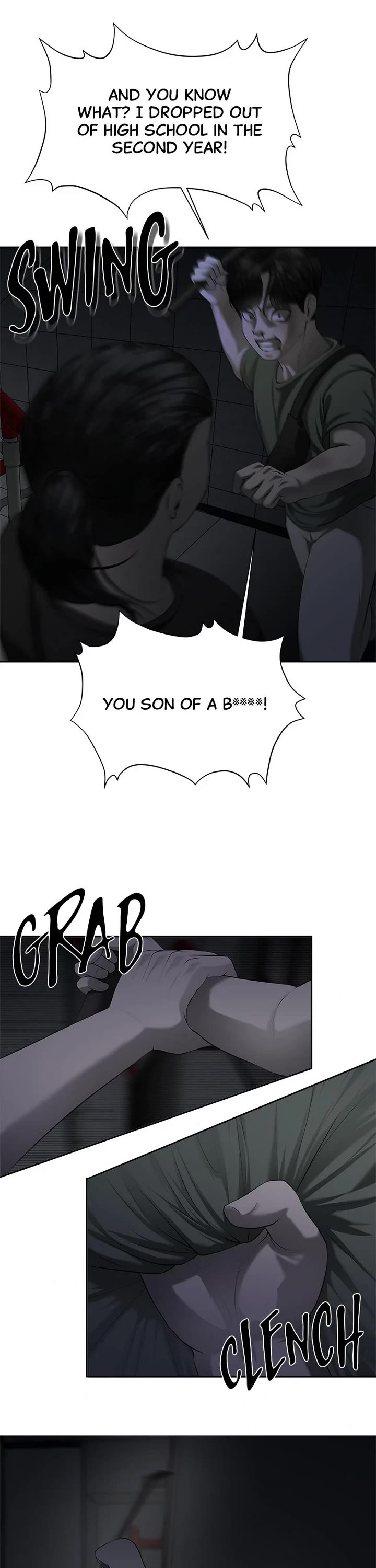 My Girlfriend Chapter 8 - Page 22