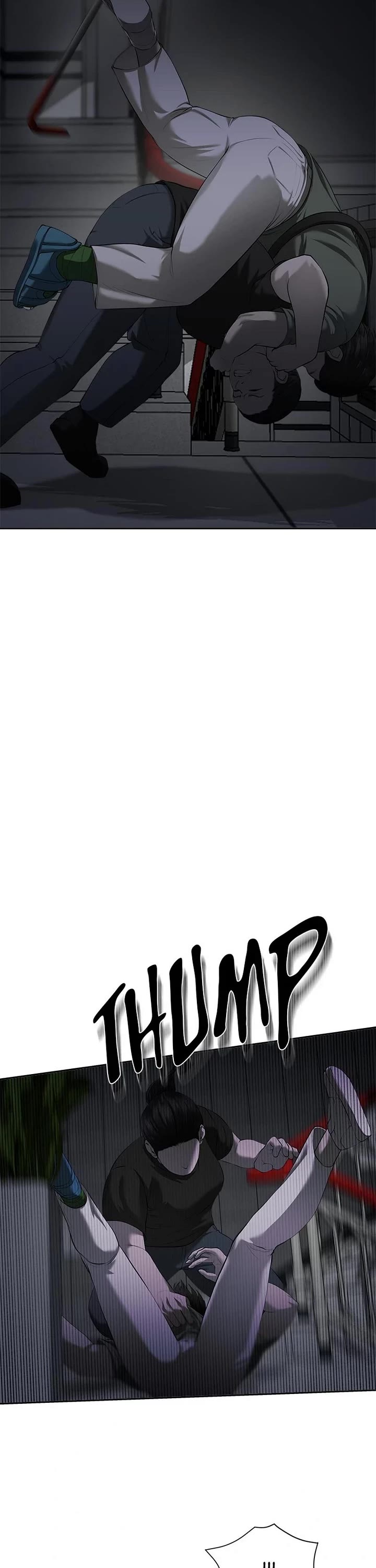 My Girlfriend Chapter 8 - Page 23