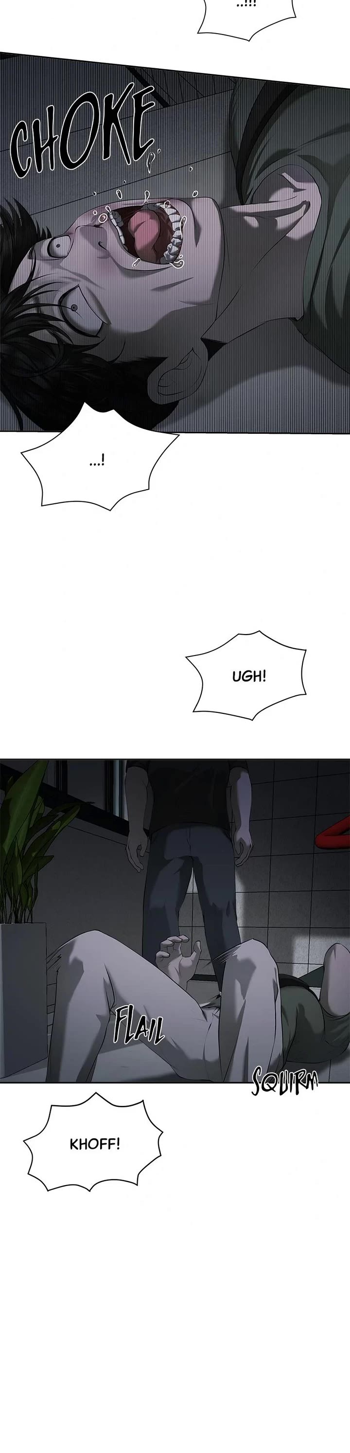 My Girlfriend Chapter 8 - Page 24