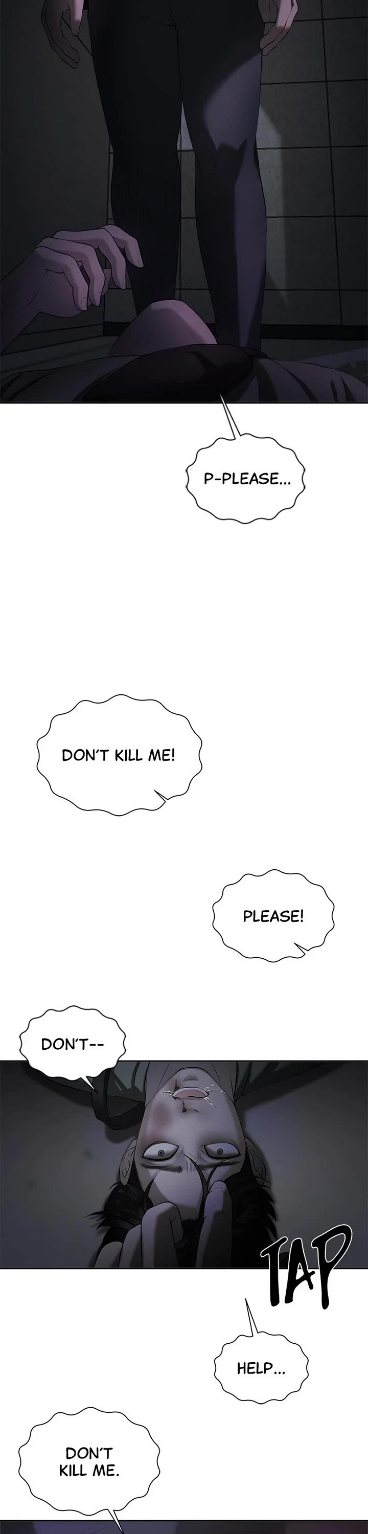 My Girlfriend Chapter 8 - Page 26