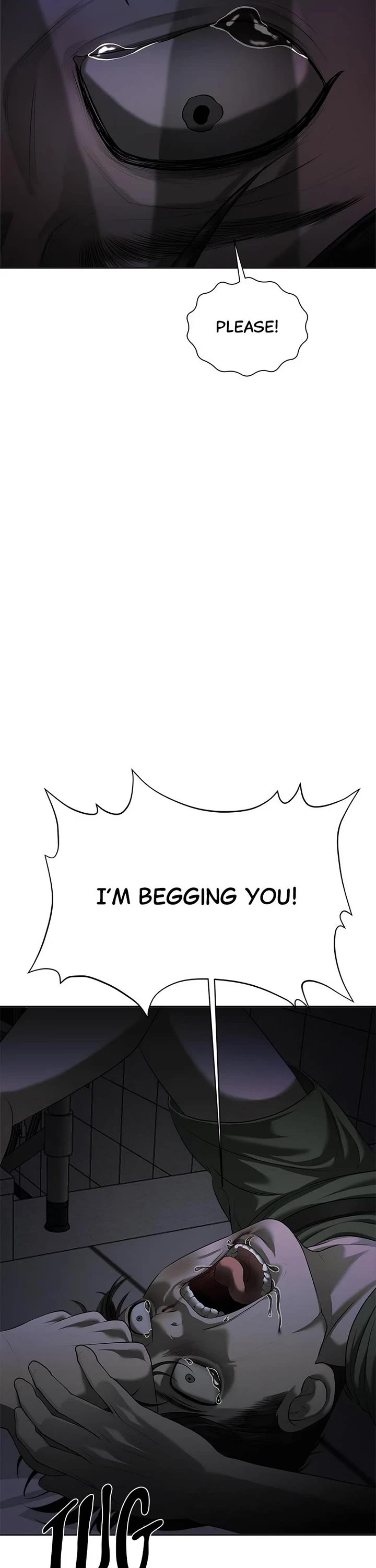 My Girlfriend Chapter 8 - Page 27