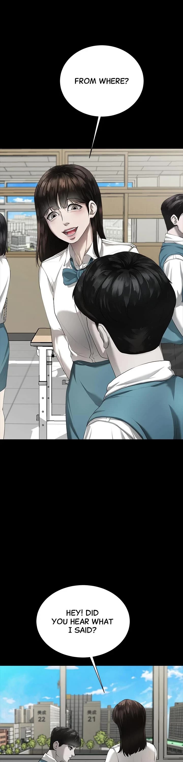 My Girlfriend Chapter 8 - Page 4