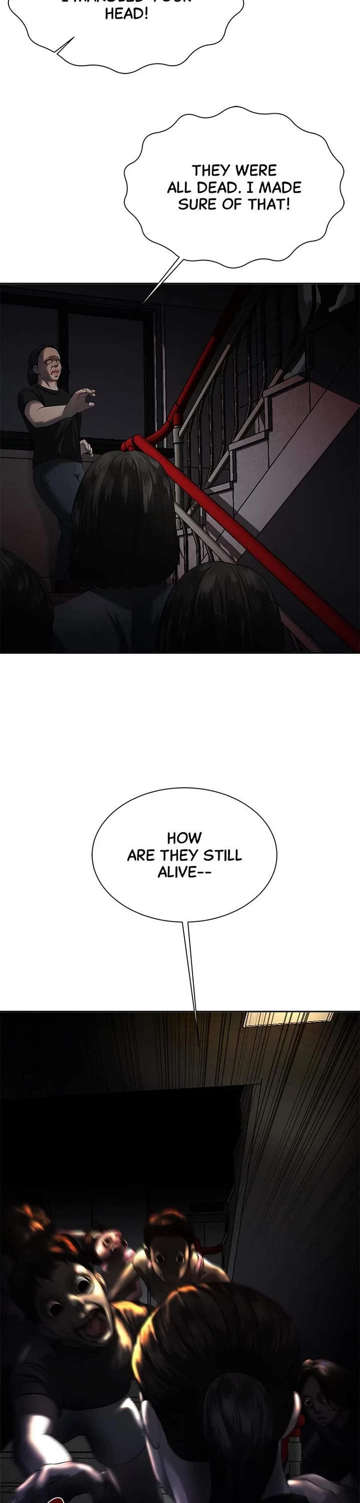 My Girlfriend Chapter 8 - Page 32