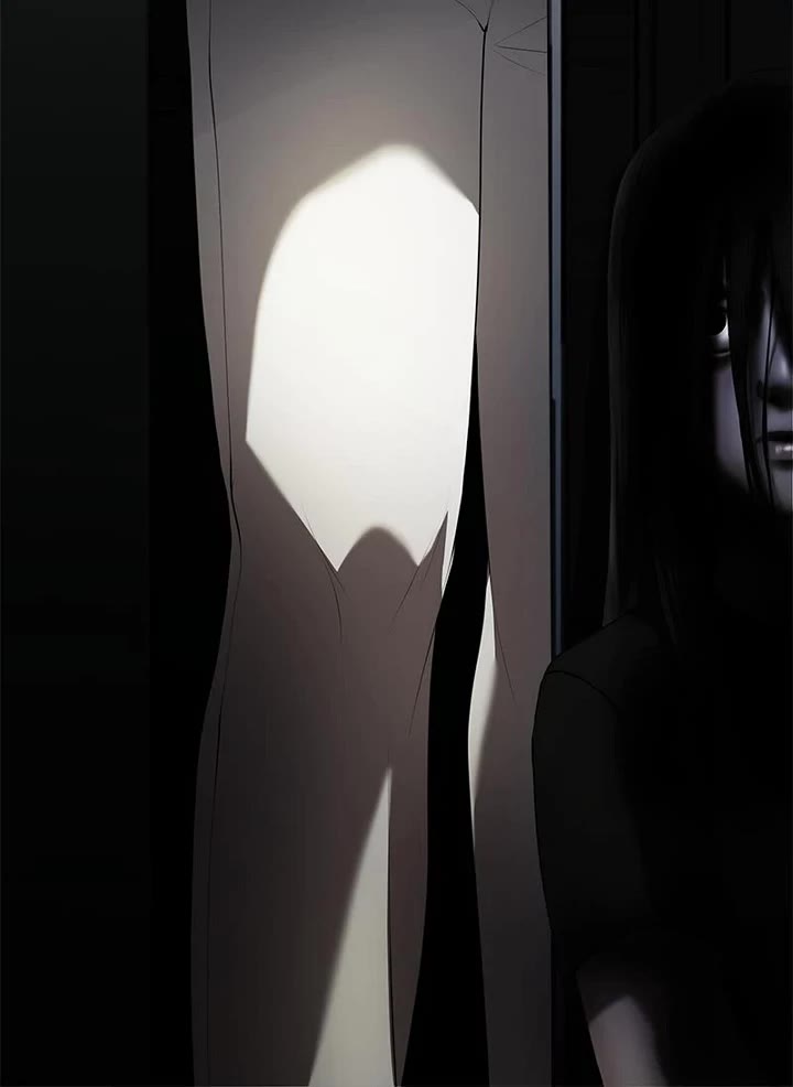 My Girlfriend Chapter 8 - Page 41