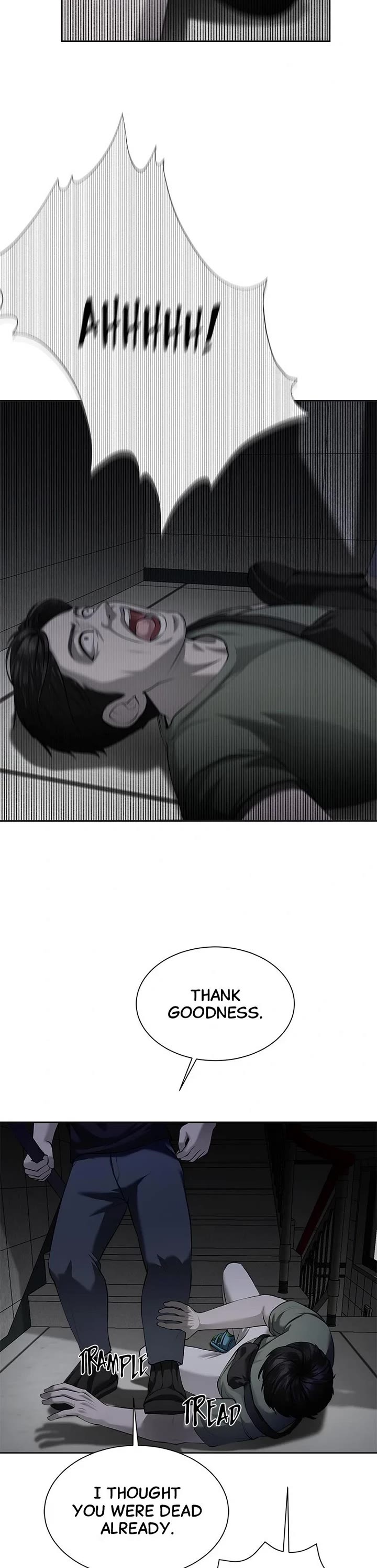 My Girlfriend Chapter 8 - Page 9