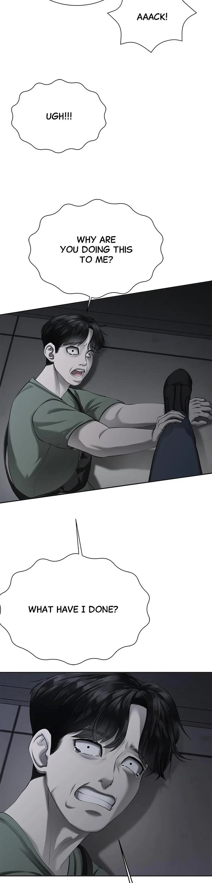 My Girlfriend Chapter 8 - Page 10