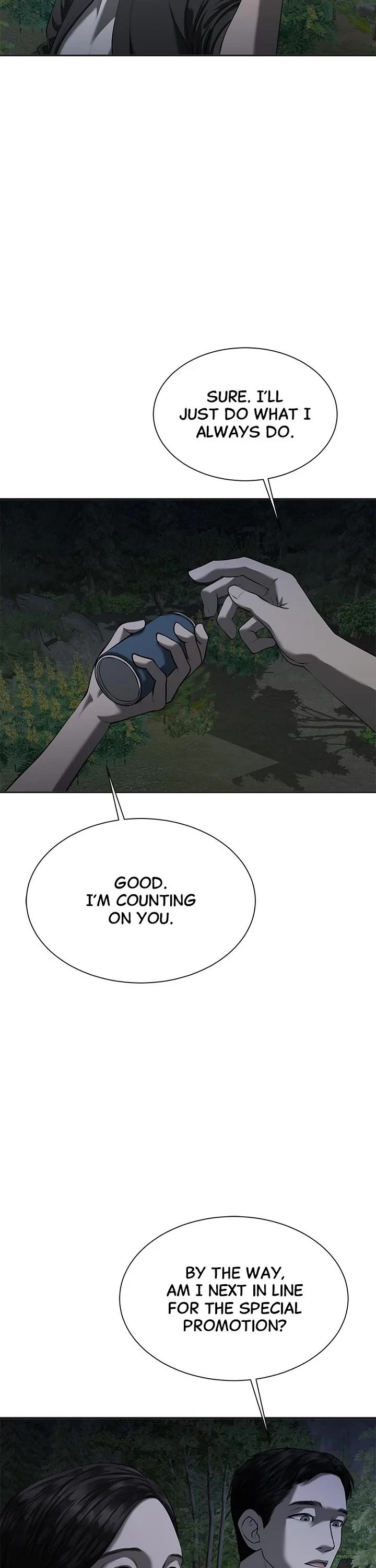 My Girlfriend Chapter 9 - Page 11