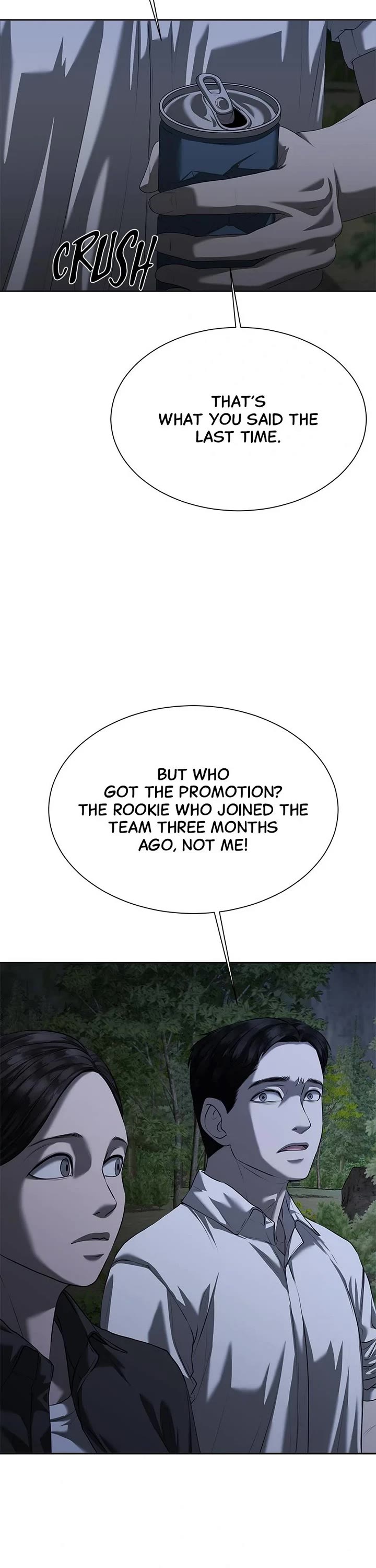 My Girlfriend Chapter 9 - Page 13