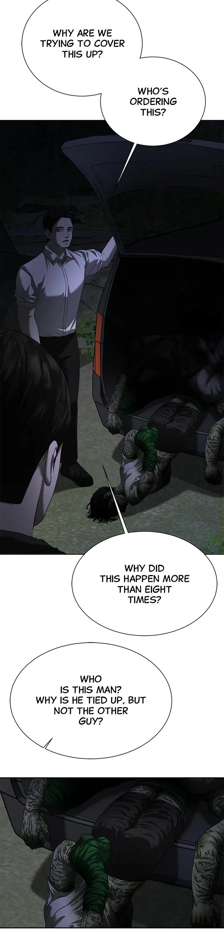 My Girlfriend Chapter 9 - Page 16