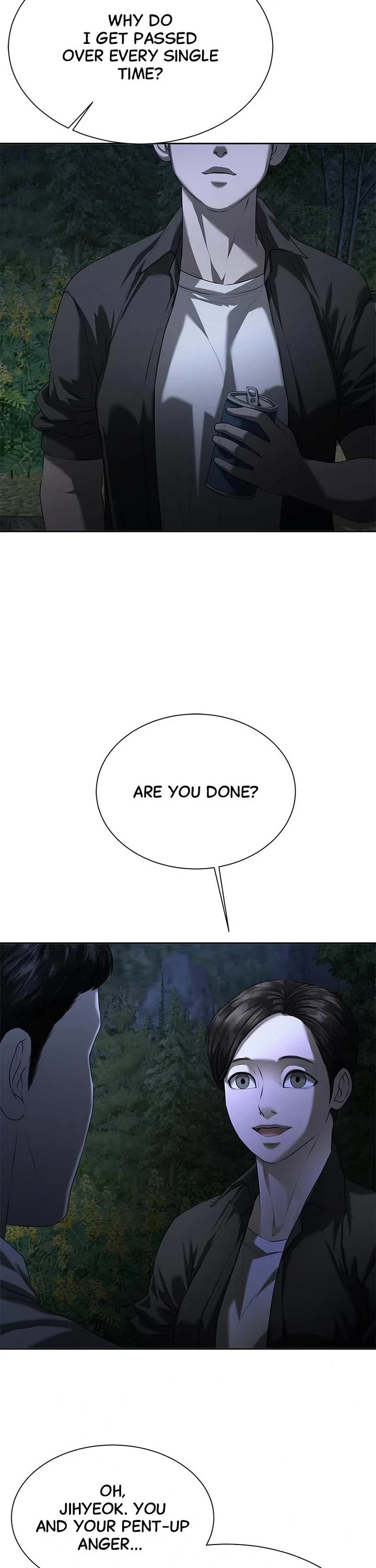 My Girlfriend Chapter 9 - Page 18