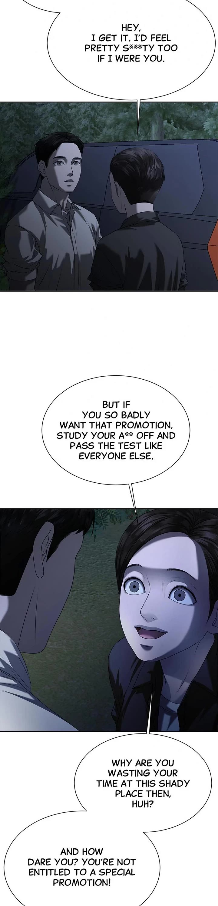 My Girlfriend Chapter 9 - Page 19