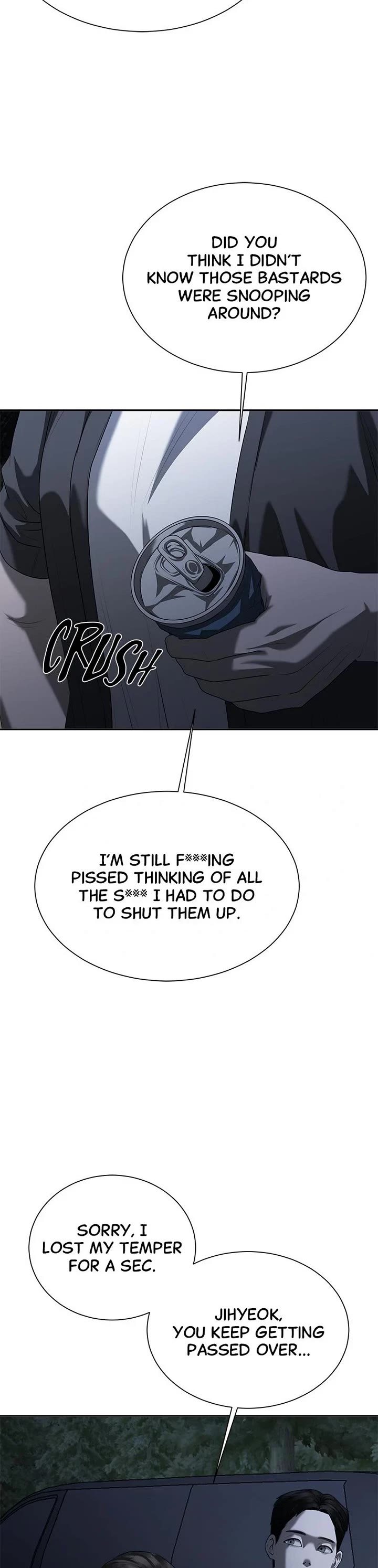 My Girlfriend Chapter 9 - Page 20