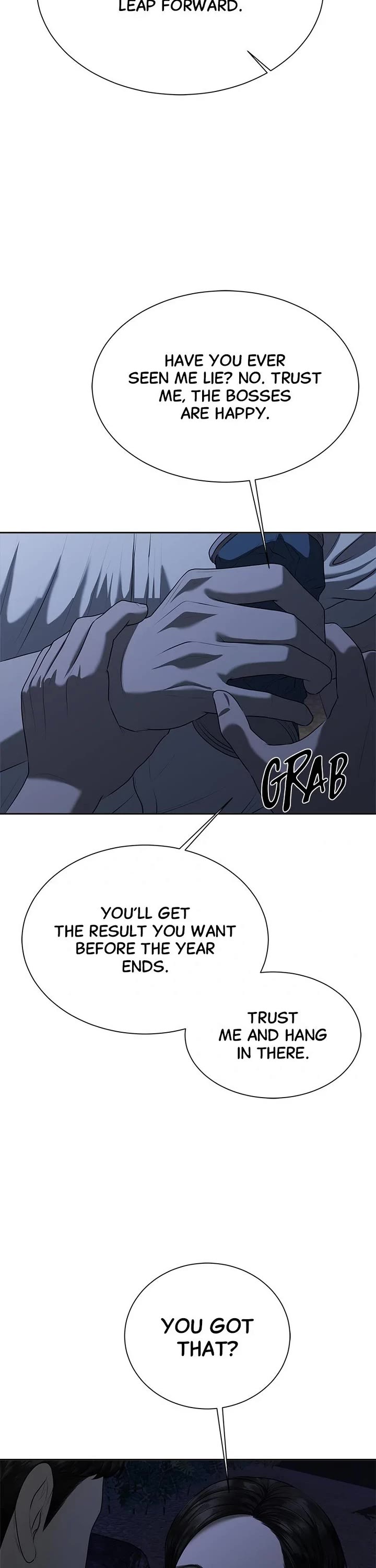 My Girlfriend Chapter 9 - Page 23