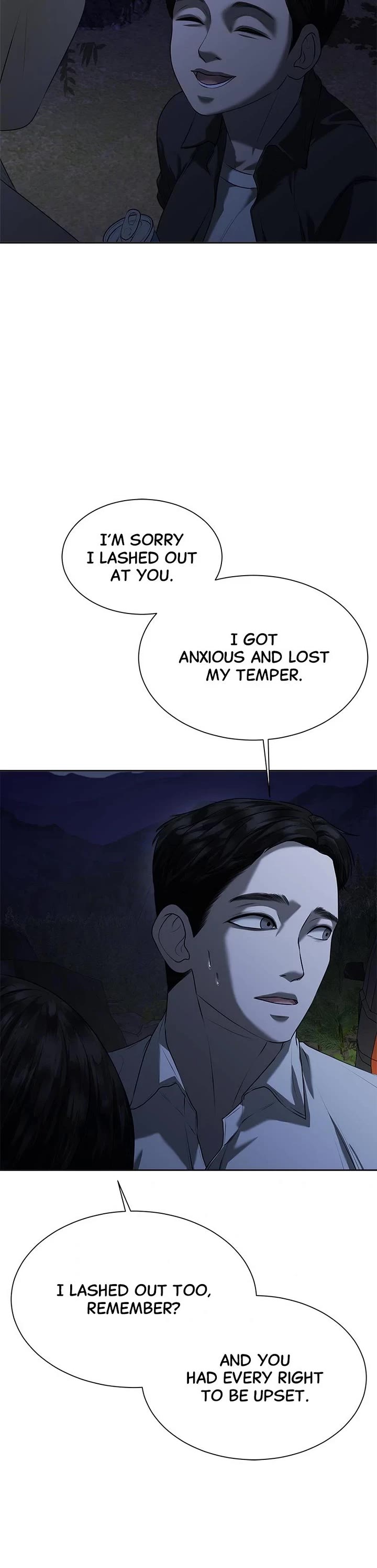 My Girlfriend Chapter 9 - Page 24