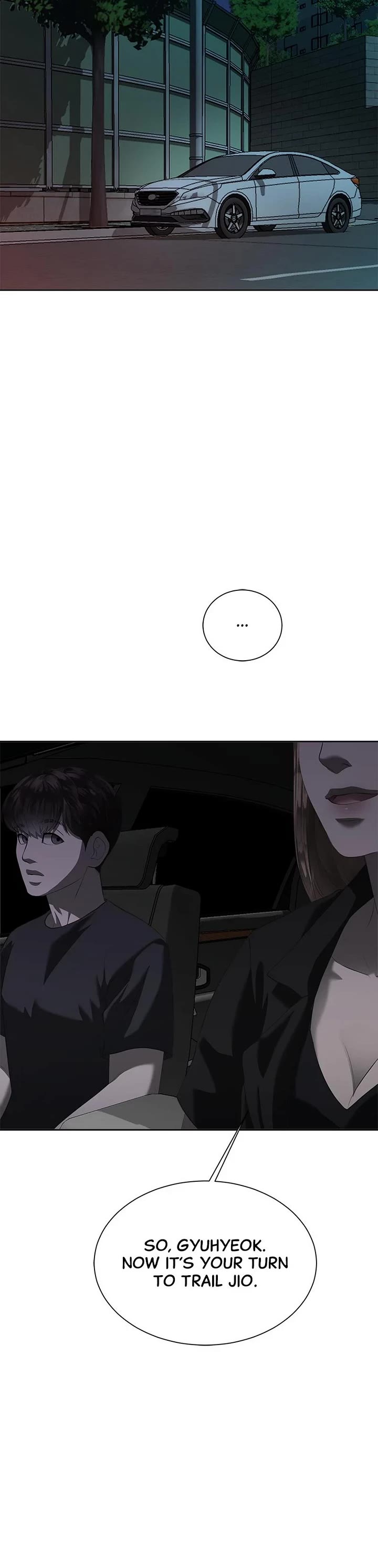 My Girlfriend Chapter 9 - Page 34