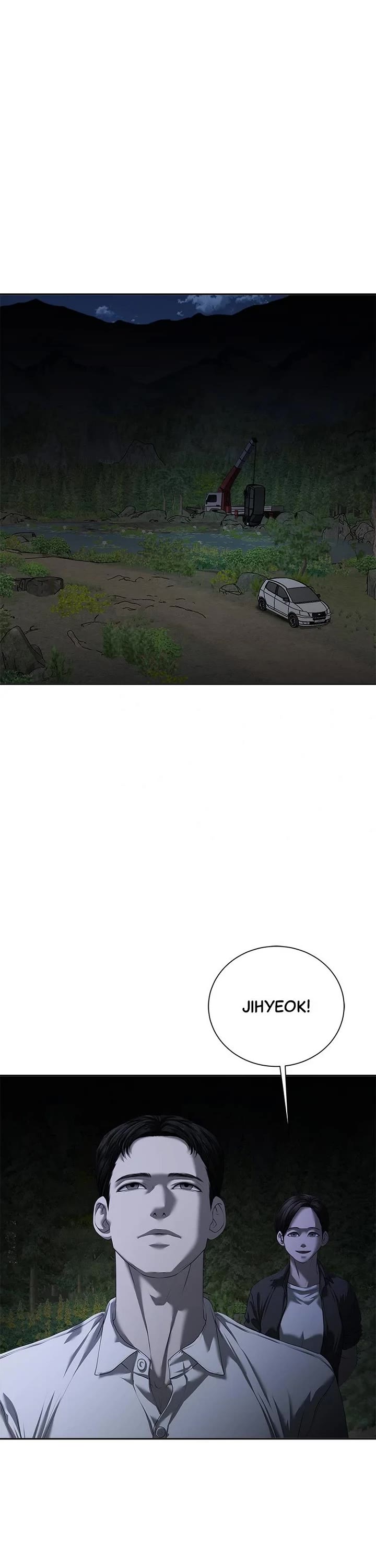 My Girlfriend Chapter 9 - Page 7