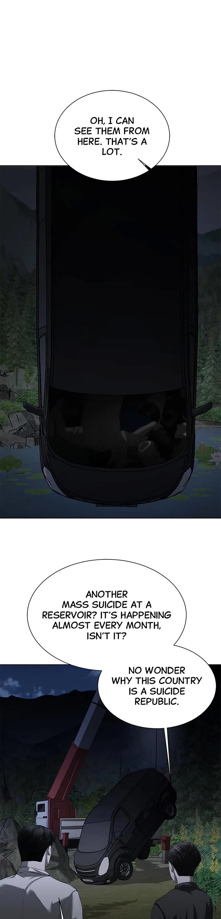 My Girlfriend Chapter 9 - Page 9